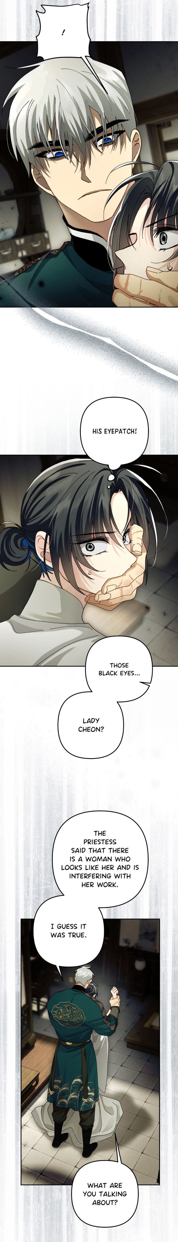Kingdom of Innocence (Uncensored) - Chapter 46 Page 17