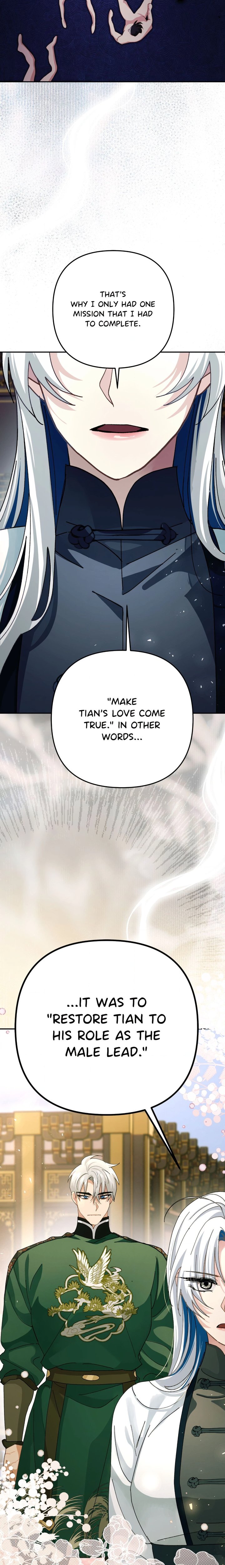 Kingdom of Innocence (Uncensored) - Chapter 51 Page 25