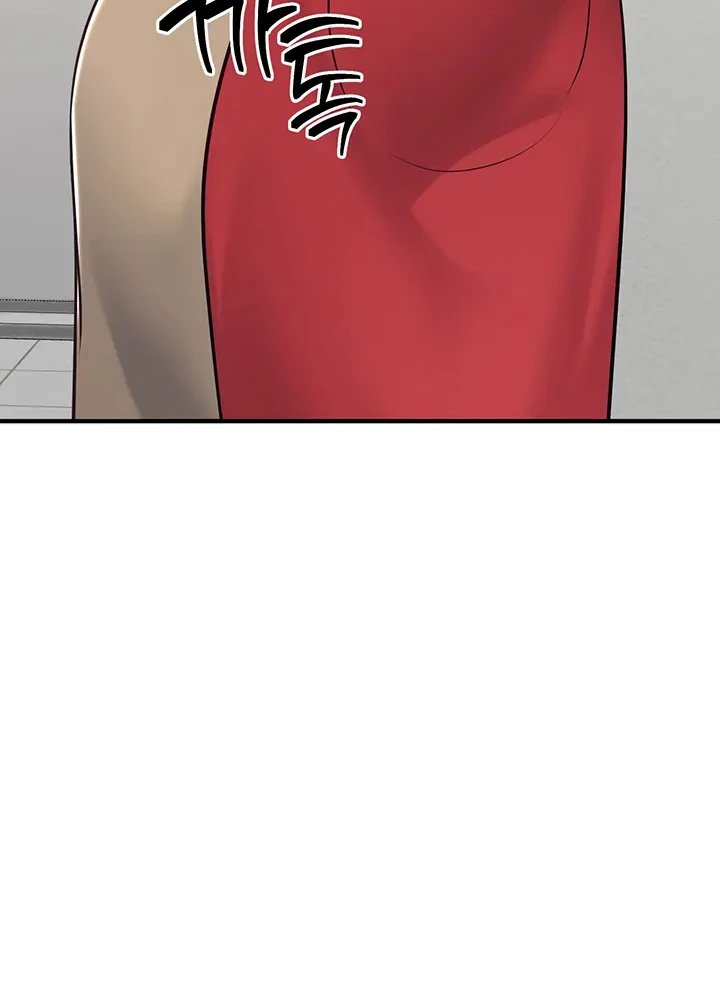 Get Out of Here! Raw - Chapter 8 Page 9