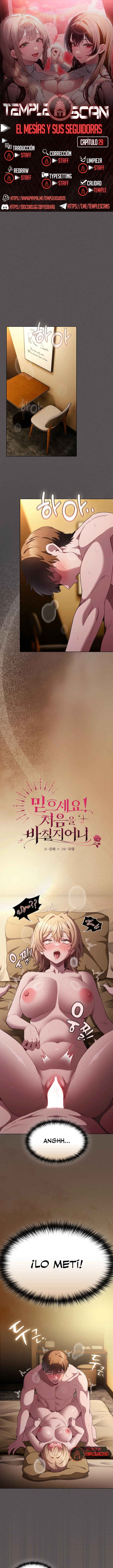 Believe! I Will Offer You My First Raw - Chapter 29 Page 1