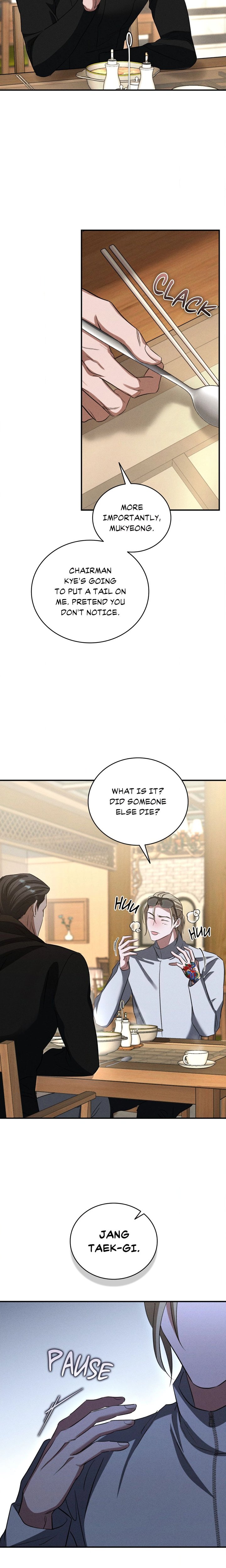 Bought and Bound - Chapter 7 Page 23