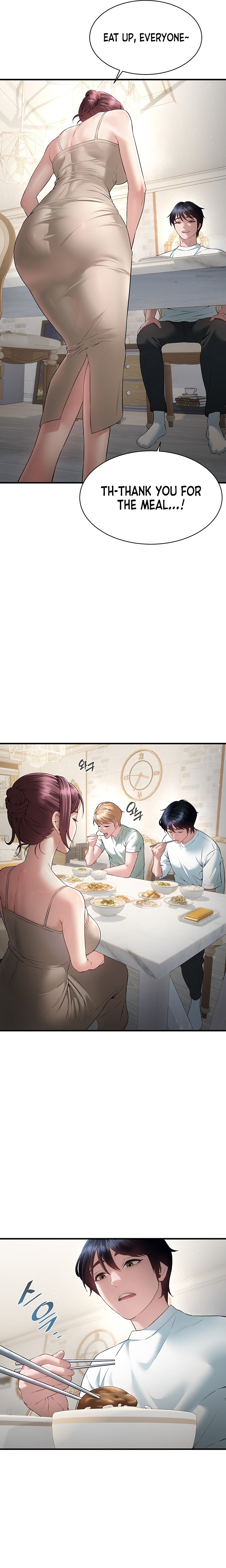 Banging My Friend’s Mom - Chapter 2 Page 16