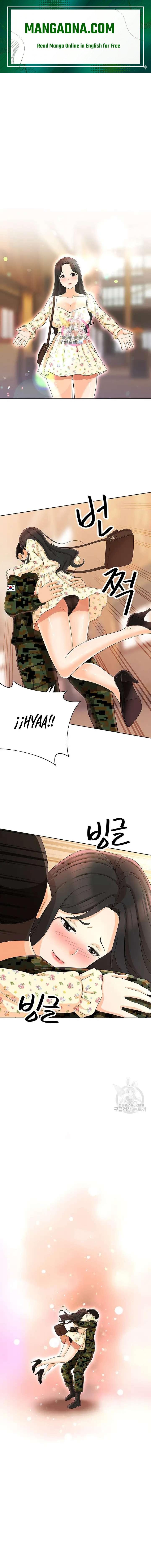 Lustful Woman Raw - Chapter 21 Page 1