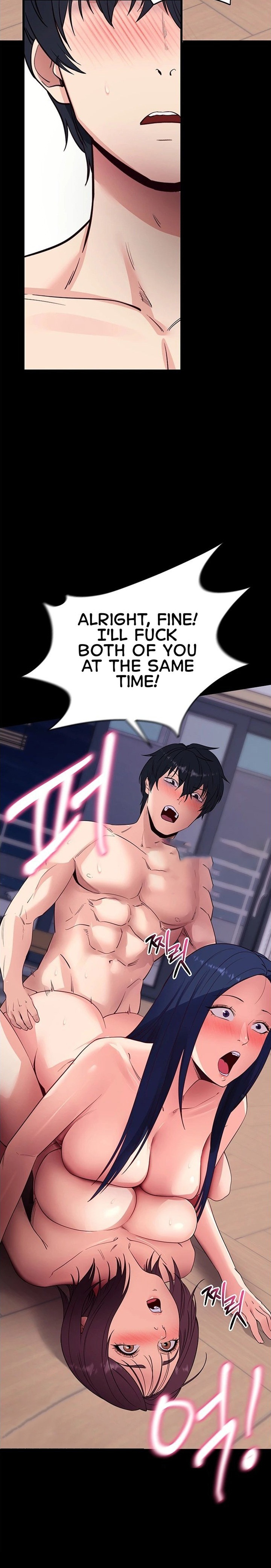Please, Please - Chapter 38 Page 17