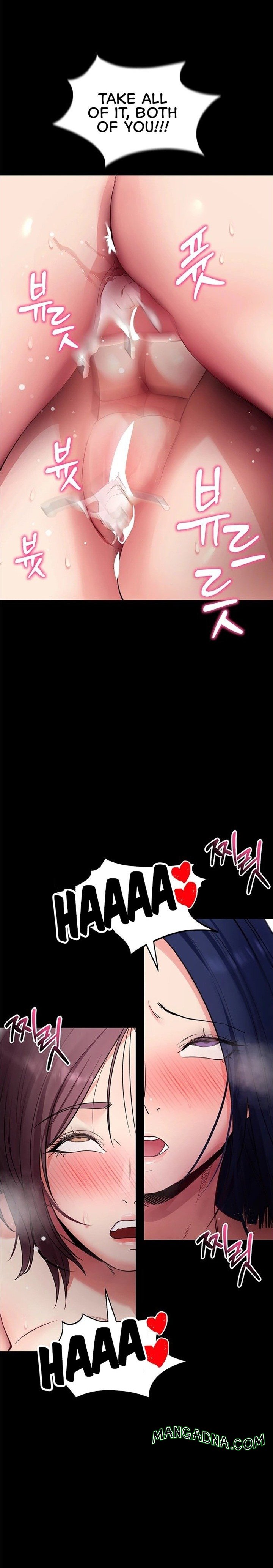 Please, Please - Chapter 38 Page 26