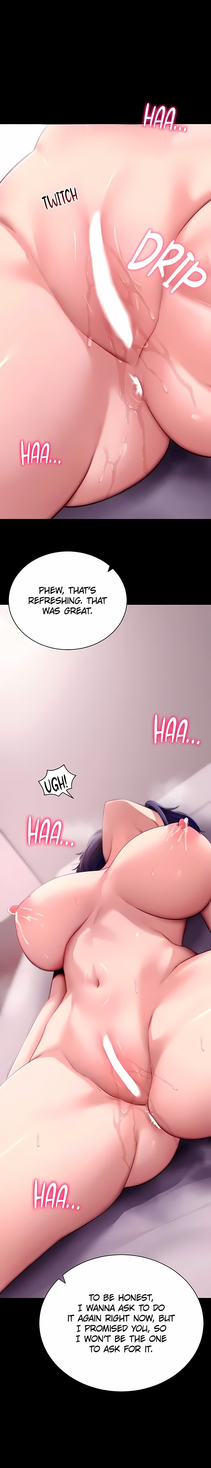 Please, Please - Chapter 46 Page 1