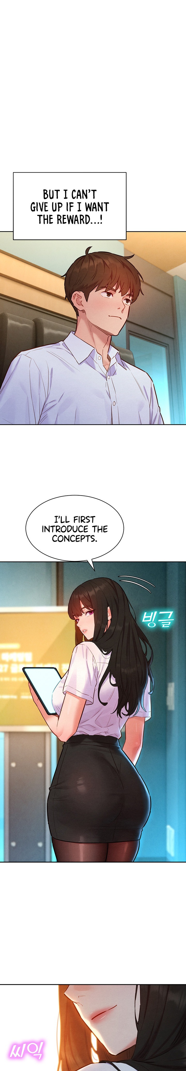 KinkFolder.ZIP - Chapter 29 Page 1