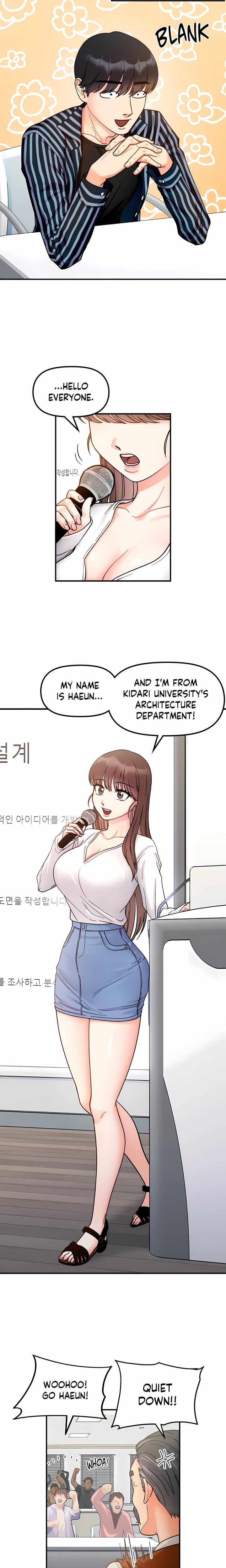 Secret Siblings (Uncensored) - Chapter 34 Page 4