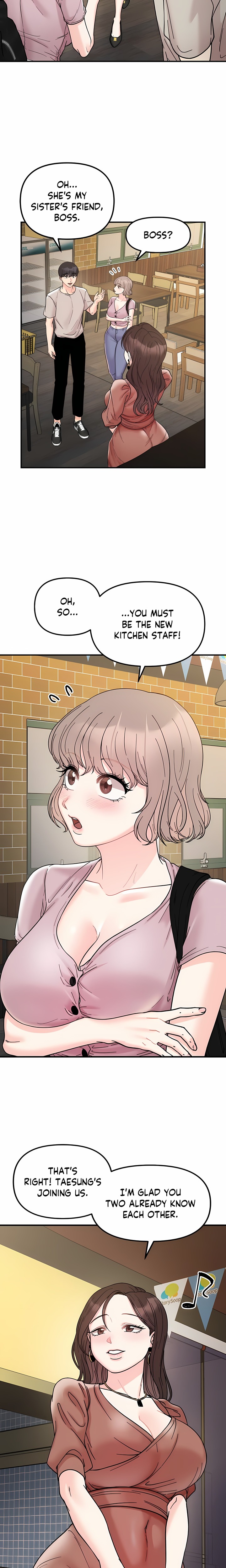 Secret Siblings (Uncensored) - Chapter 46 Page 17