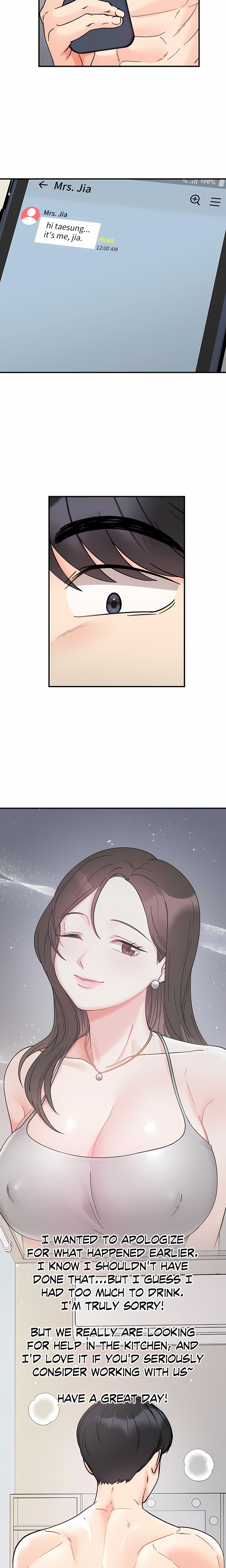 Secret Siblings (Uncensored) - Chapter 46 Page 6