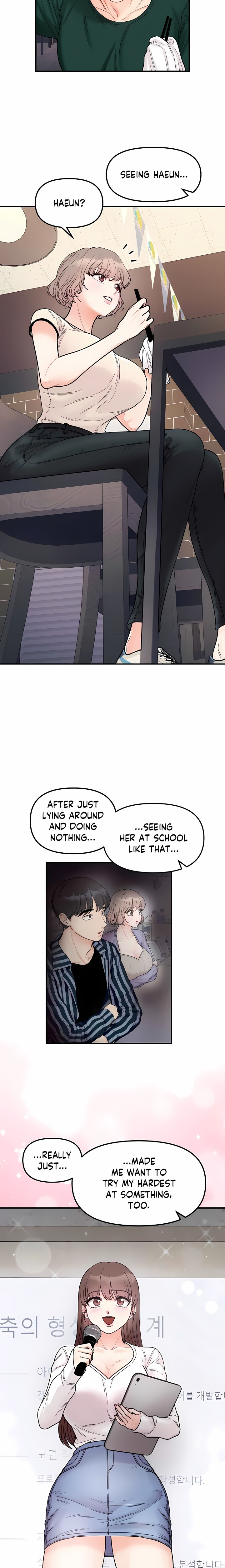 Secret Siblings (Uncensored) - Chapter 47 Page 10