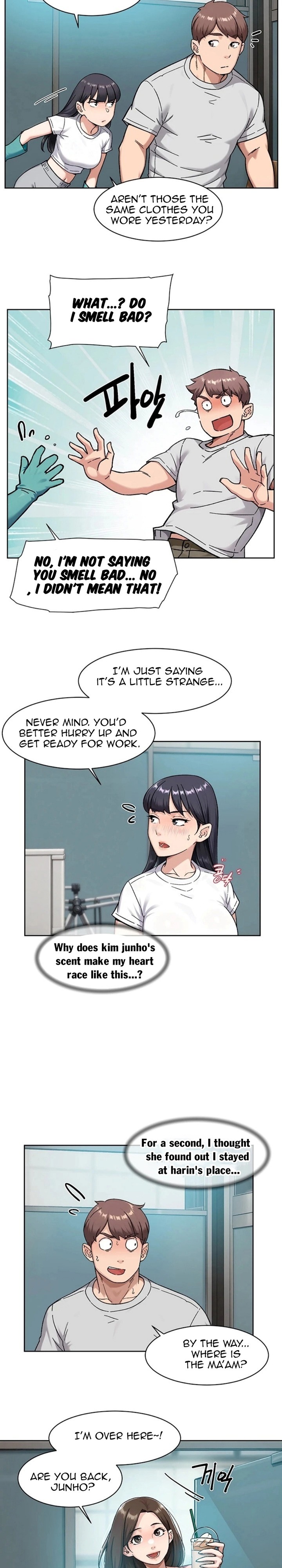 Cleaning Service - Chapter 70 Page 14