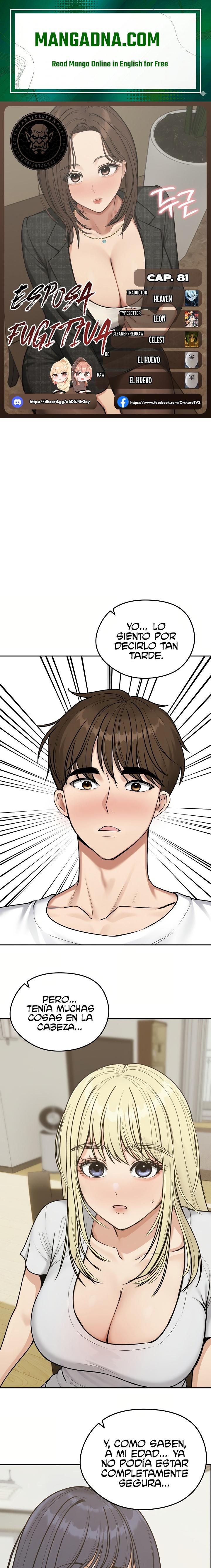 Runaway Wife Raw - Chapter 81 Page 1