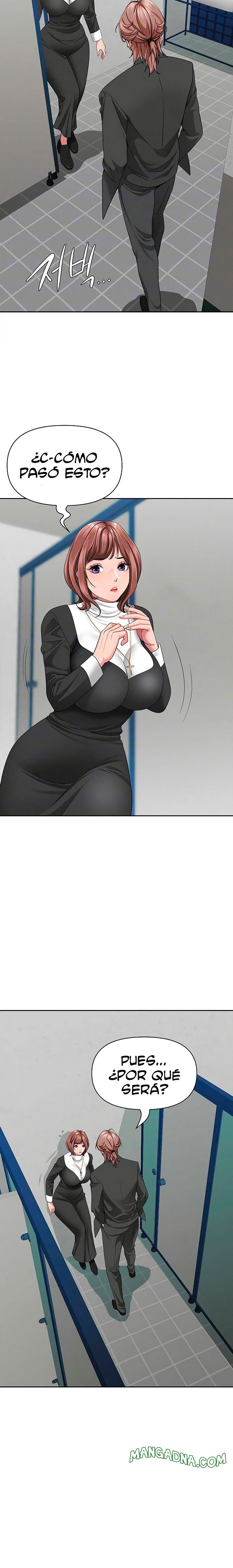She’s a Married Woman Raw - Chapter 27 Page 3