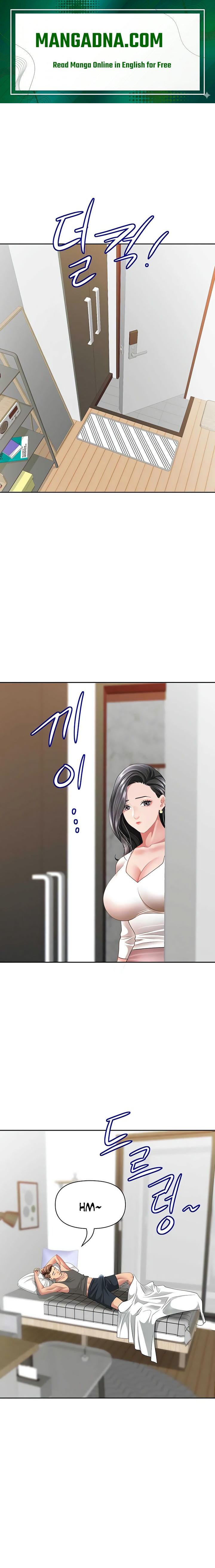 She’s a Married Woman Raw - Chapter 32 Page 1