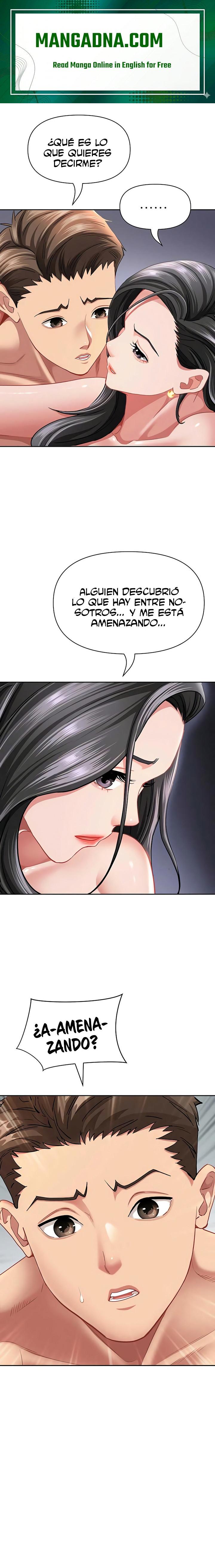 She’s a Married Woman Raw - Chapter 34 Page 1
