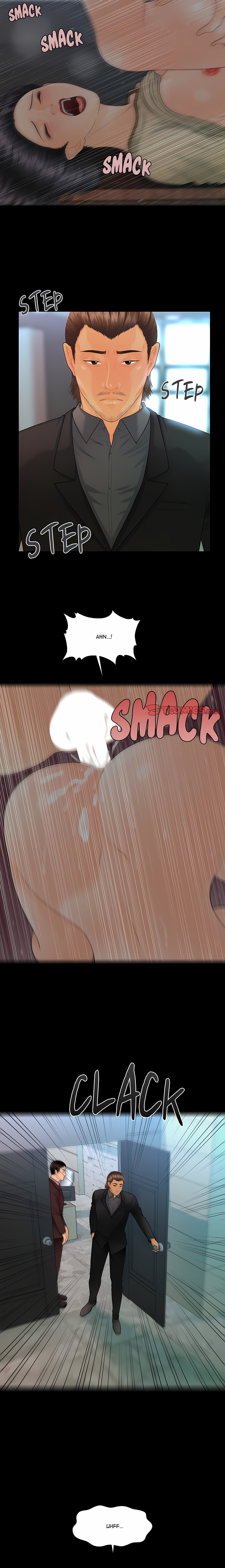 My Secretary - Chapter 86 Page 5