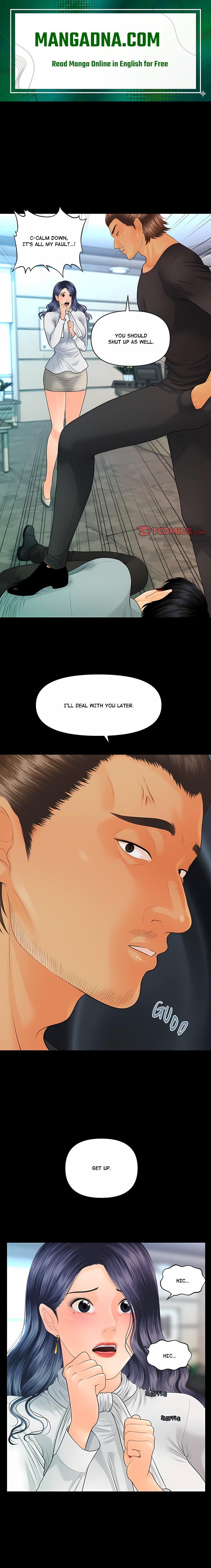 My Secretary - Chapter 94 Page 1