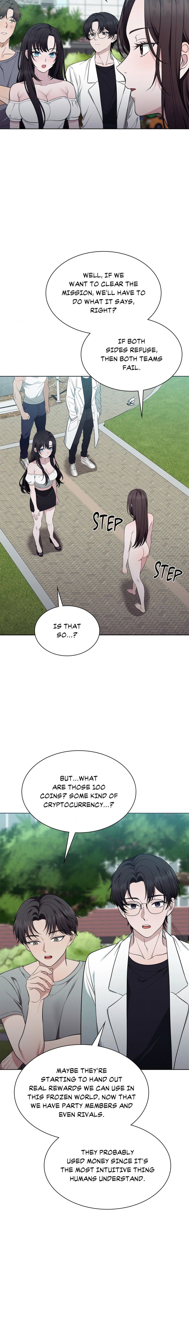 While the World Sleeps - Chapter 15 Page 14