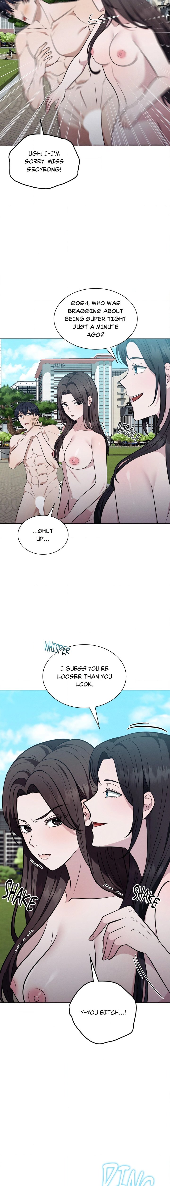 While the World Sleeps - Chapter 17 Page 7