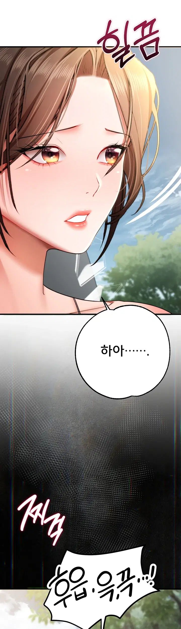 I Banged All My Classmates After Graduation Raw - Chapter 18 Page 31