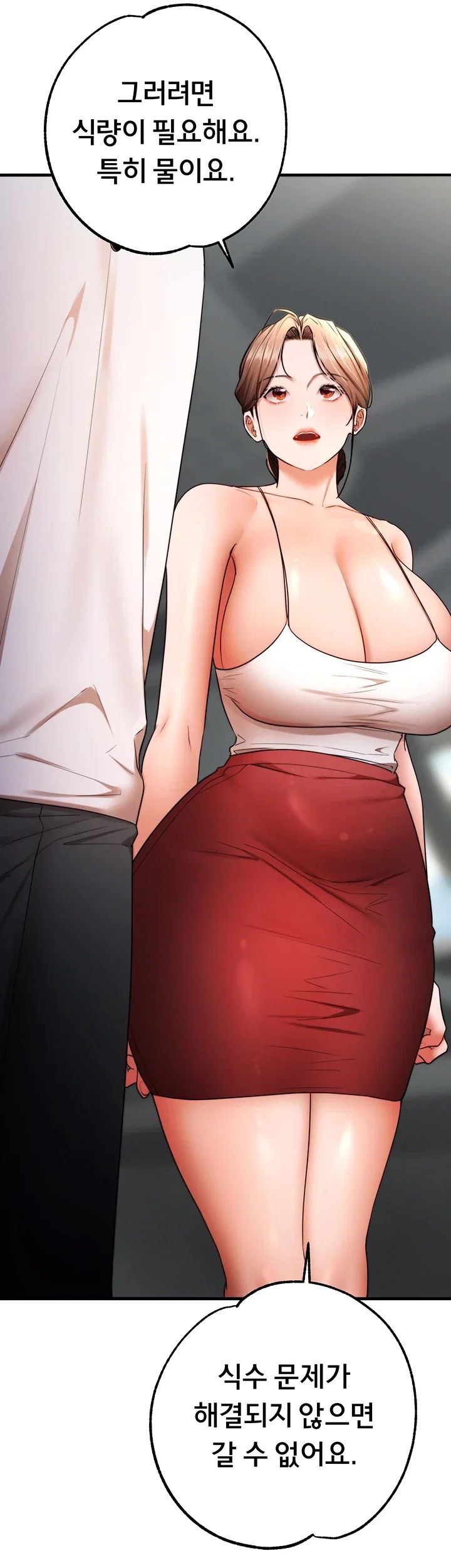 I Banged All My Classmates After Graduation Raw - Chapter 18 Page 37