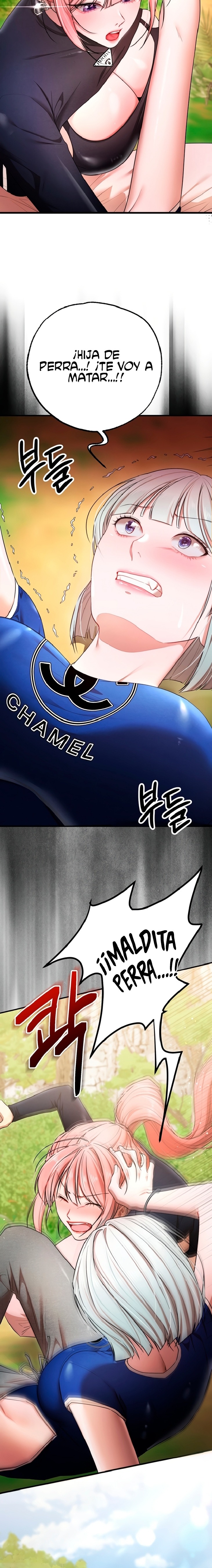 I Banged All My Classmates After Graduation Raw - Chapter 5 Page 17