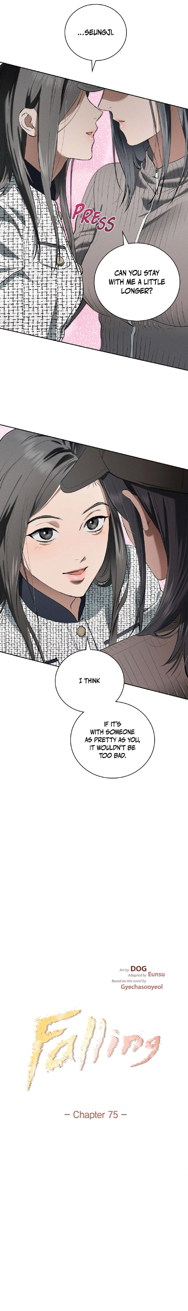 Falling (DOG) - Chapter 75 Page 3
