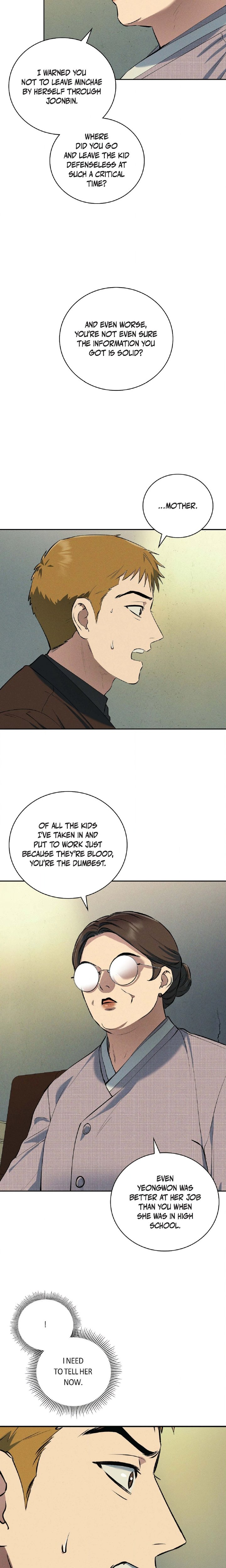 Falling (DOG) - Chapter 76 Page 11