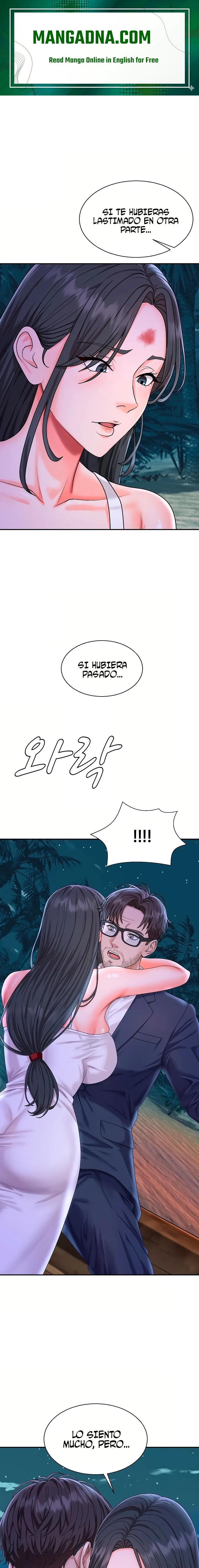 The Owner of the Deserted Island Raw - Chapter 3 Page 1