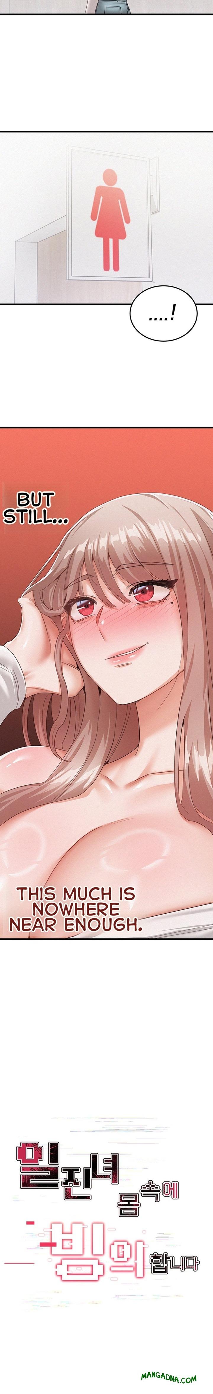 I Possessed the Body of a Delinquent Girl - Chapter 2 Page 5
