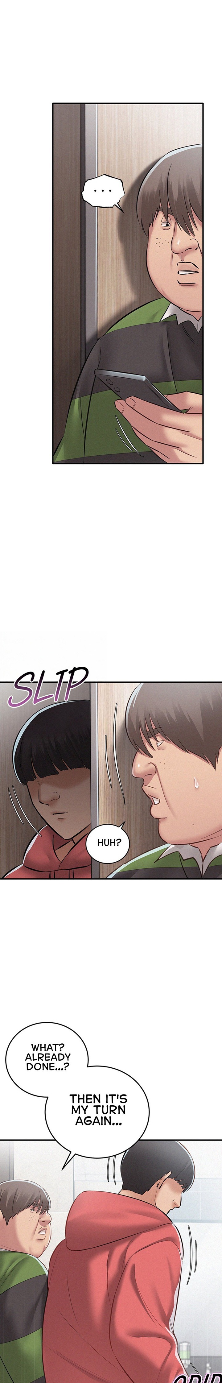 I Possessed the Body of a Delinquent Girl - Chapter 5 Page 16
