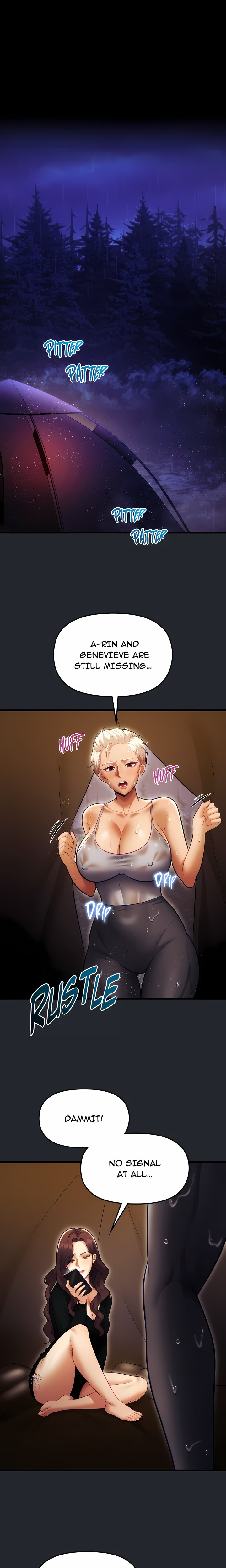 Into The Wild (Uncensored) - Chapter 13 Page 1