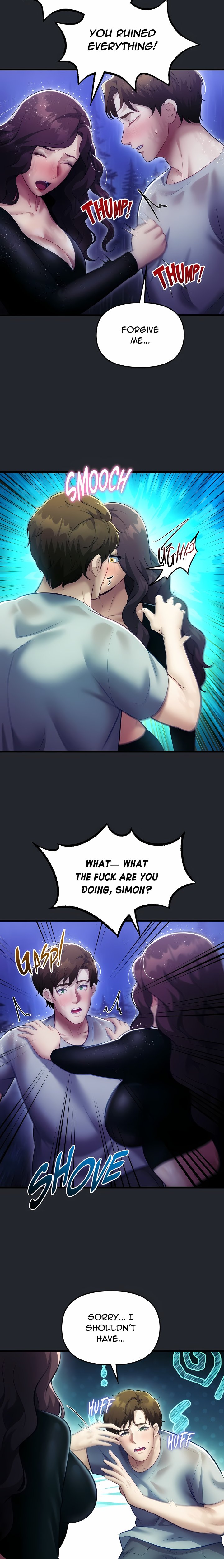 Into The Wild (Uncensored) - Chapter 14 Page 14