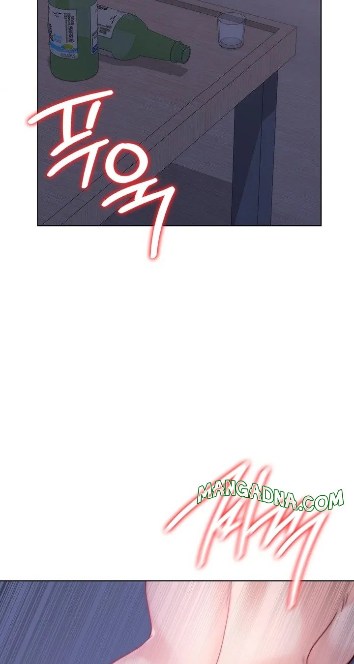 No Uploads Today - Chapter 12 Page 2