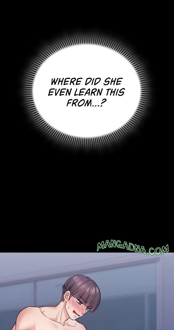 No Uploads Today - Chapter 12 Page 26
