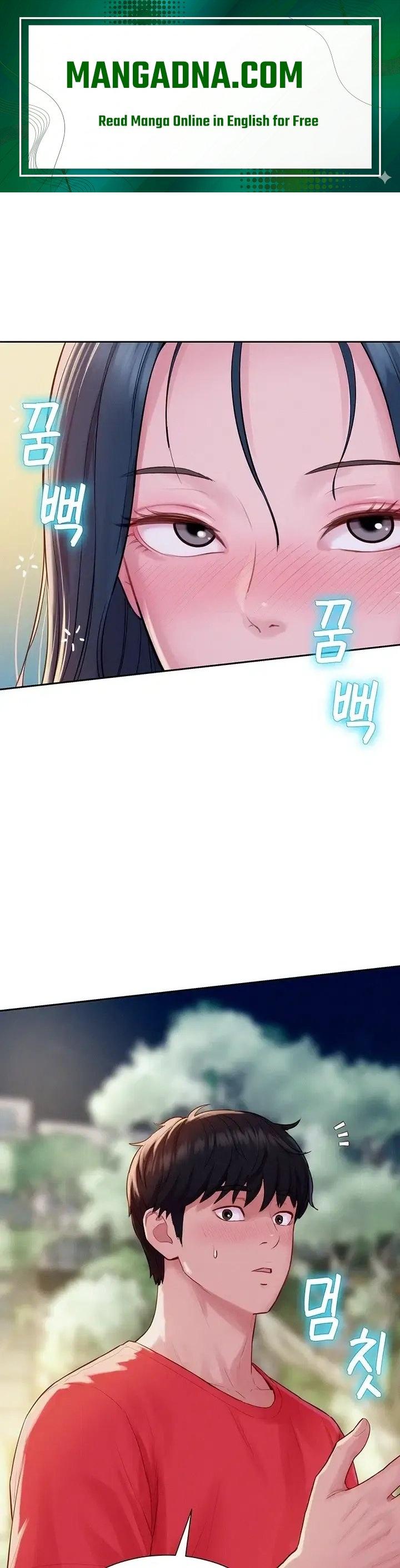 Capitalist Harem Raw - Chapter 14 Page 1