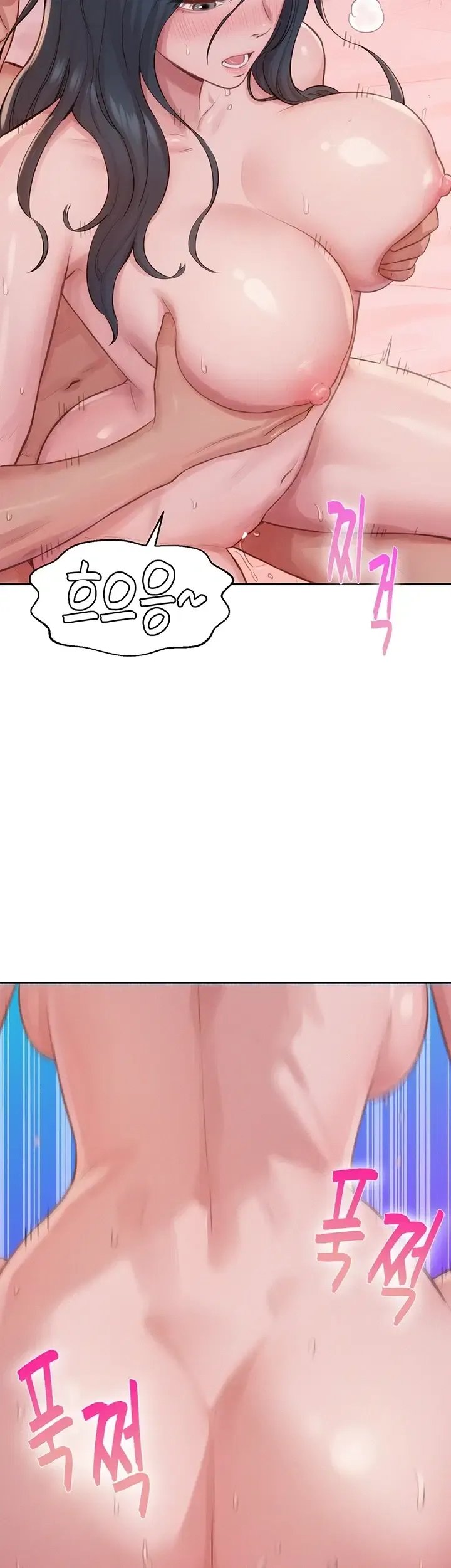 Capitalist Harem Raw - Chapter 14 Page 28