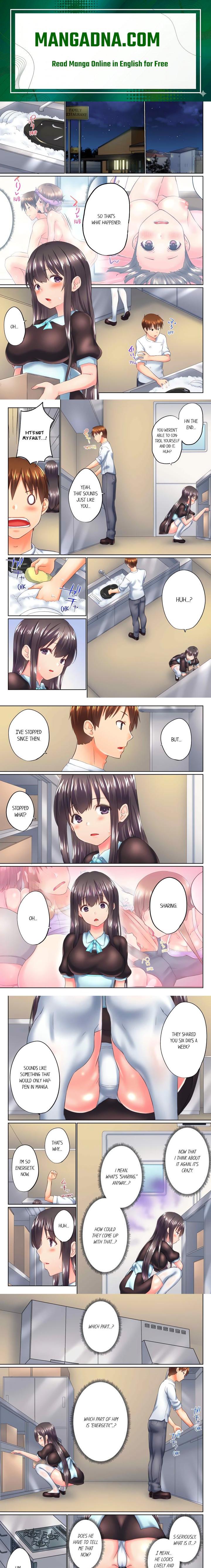 My Brother’s Slipped Inside Me in The Bathtub (Overflow) (Uncensored) - Chapter 112 Page 1