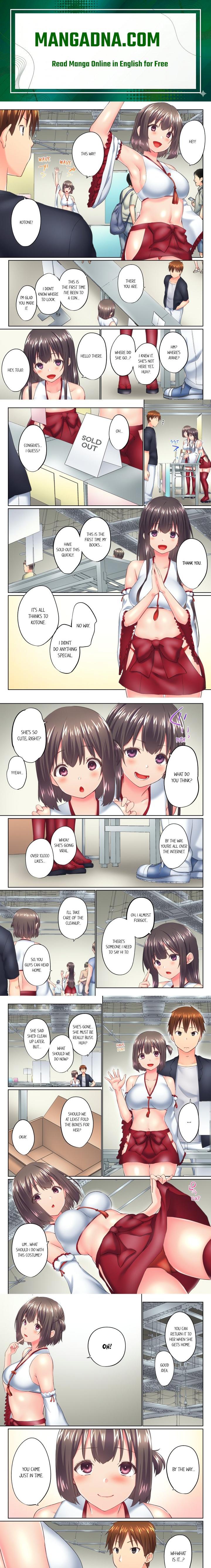 My Brother’s Slipped Inside Me in The Bathtub (Overflow) (Uncensored) - Chapter 119 Page 1