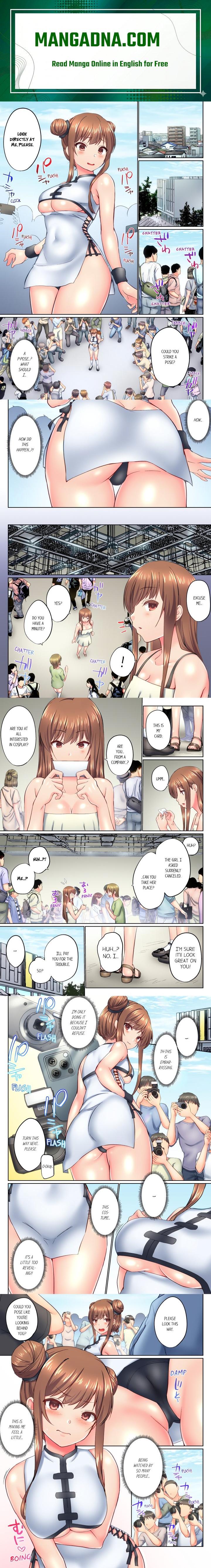 My Brother’s Slipped Inside Me in The Bathtub (Overflow) (Uncensored) - Chapter 121 Page 1