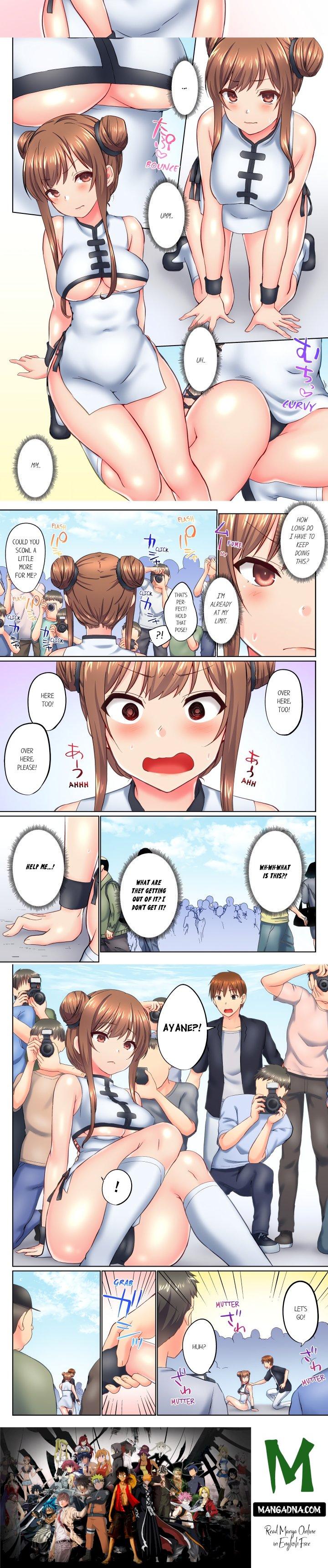 My Brother’s Slipped Inside Me in The Bathtub (Overflow) (Uncensored) - Chapter 121 Page 2