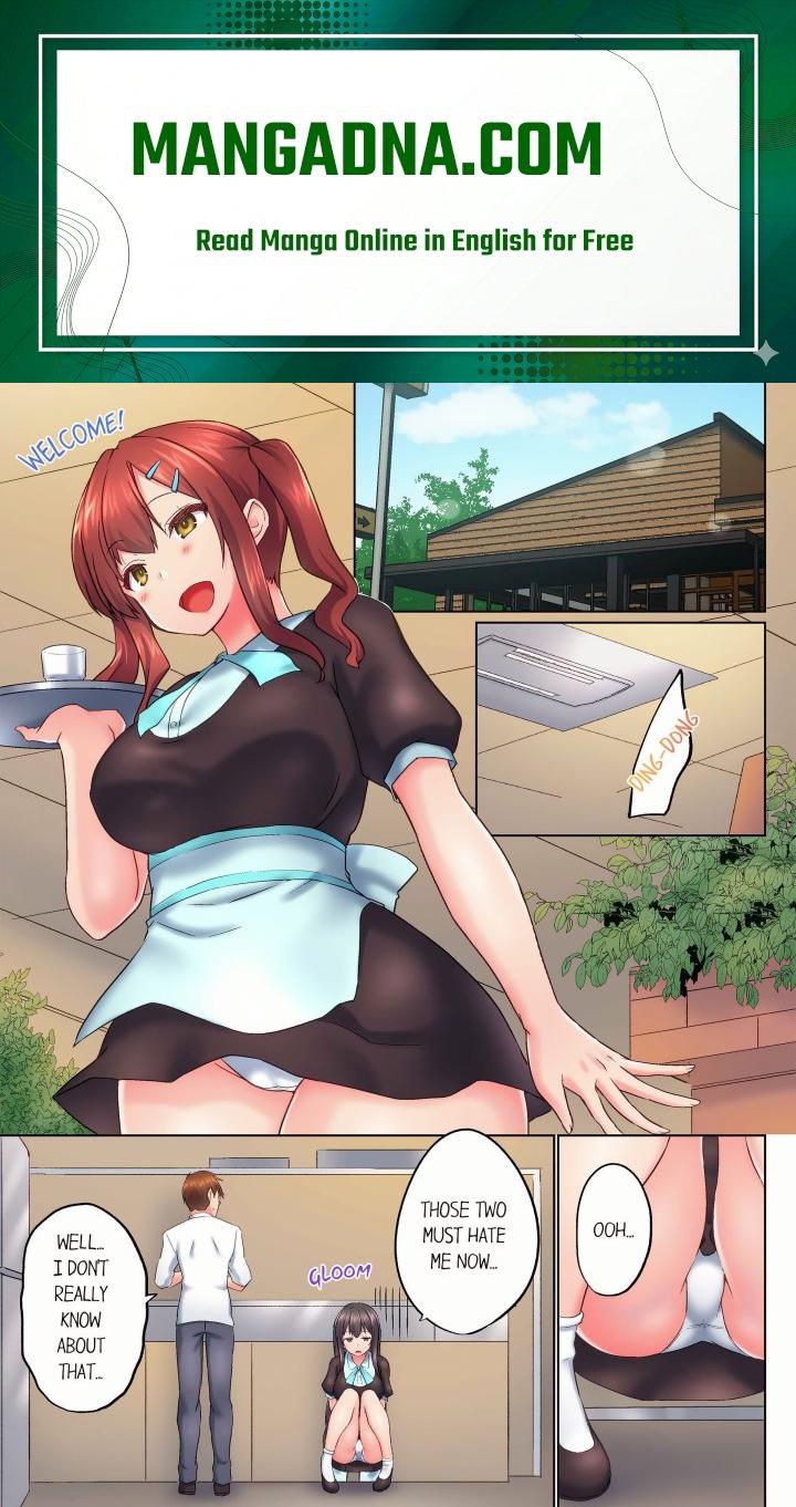 My Brother’s Slipped Inside Me in The Bathtub (Overflow) (Uncensored) - Chapter 142 Page 1