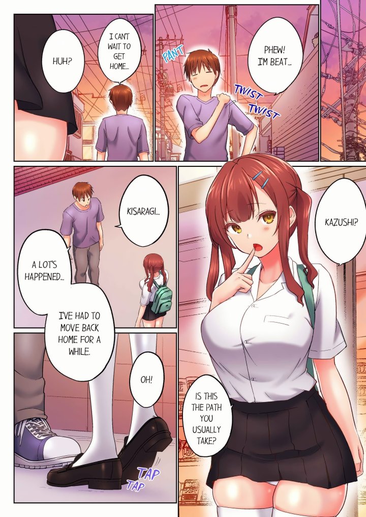 My Brother’s Slipped Inside Me in The Bathtub (Overflow) (Uncensored) - Chapter 142 Page 4