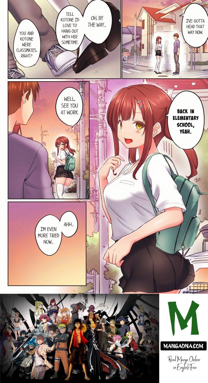 My Brother’s Slipped Inside Me in The Bathtub (Overflow) (Uncensored) - Chapter 142 Page 8