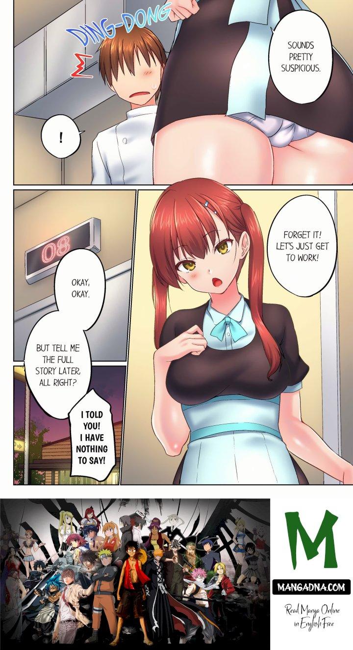My Brother’s Slipped Inside Me in The Bathtub (Overflow) (Uncensored) - Chapter 145 Page 8