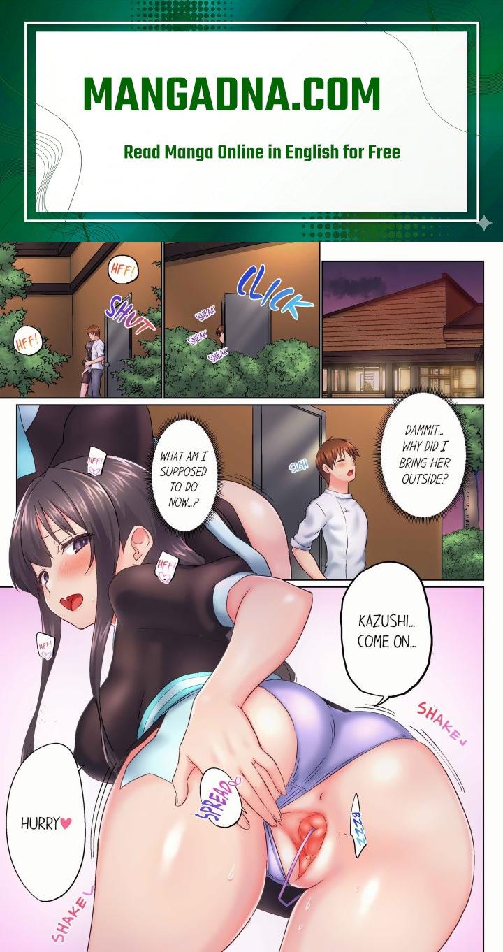My Brother’s Slipped Inside Me in The Bathtub (Overflow) (Uncensored) - Chapter 147 Page 1