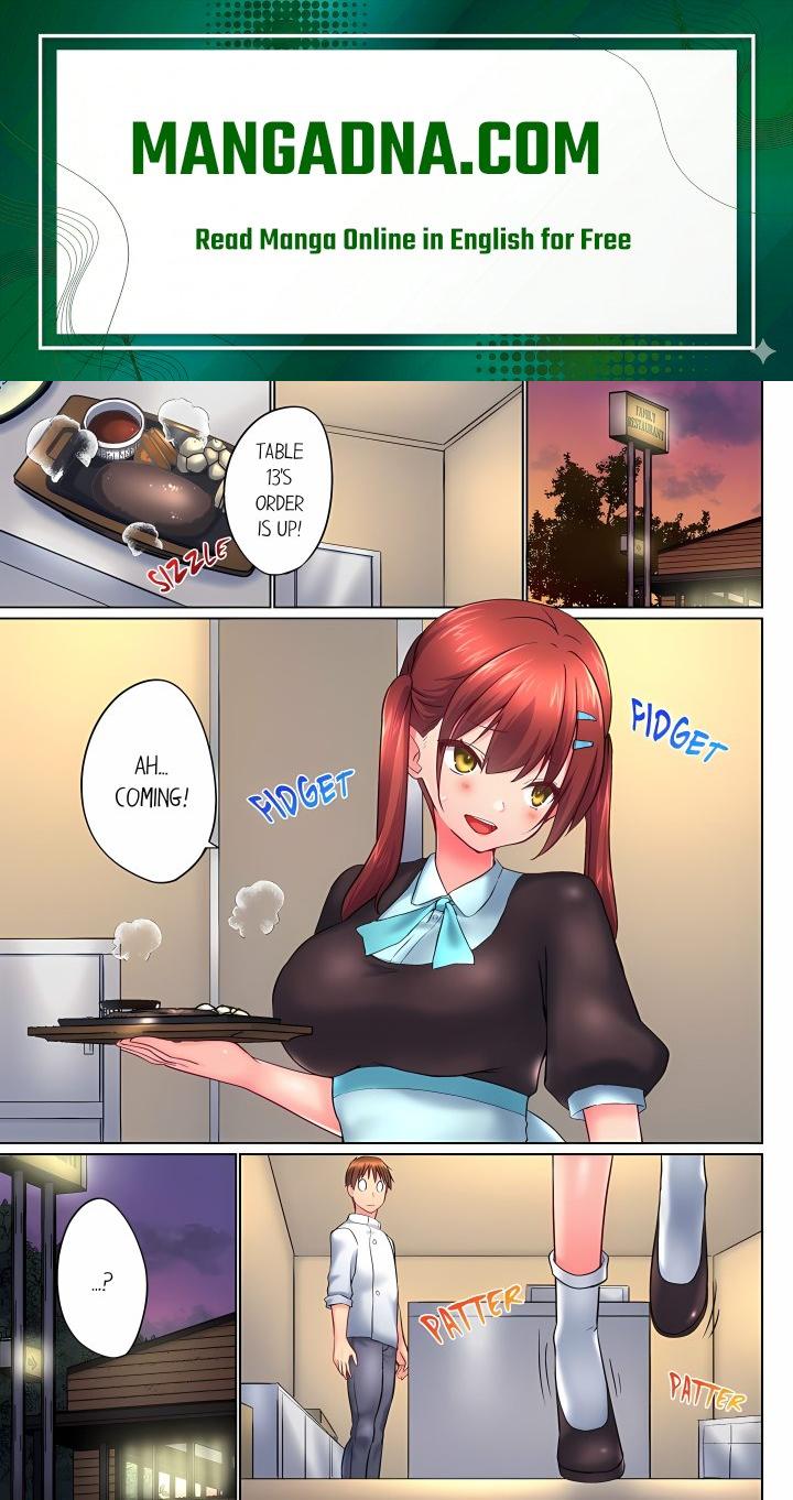 My Brother’s Slipped Inside Me in The Bathtub (Overflow) (Uncensored) - Chapter 148 Page 1