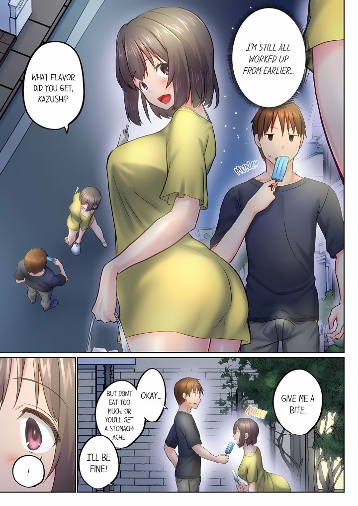 My Brother’s Slipped Inside Me in The Bathtub (Overflow) (Uncensored) - Chapter 154 Page 7