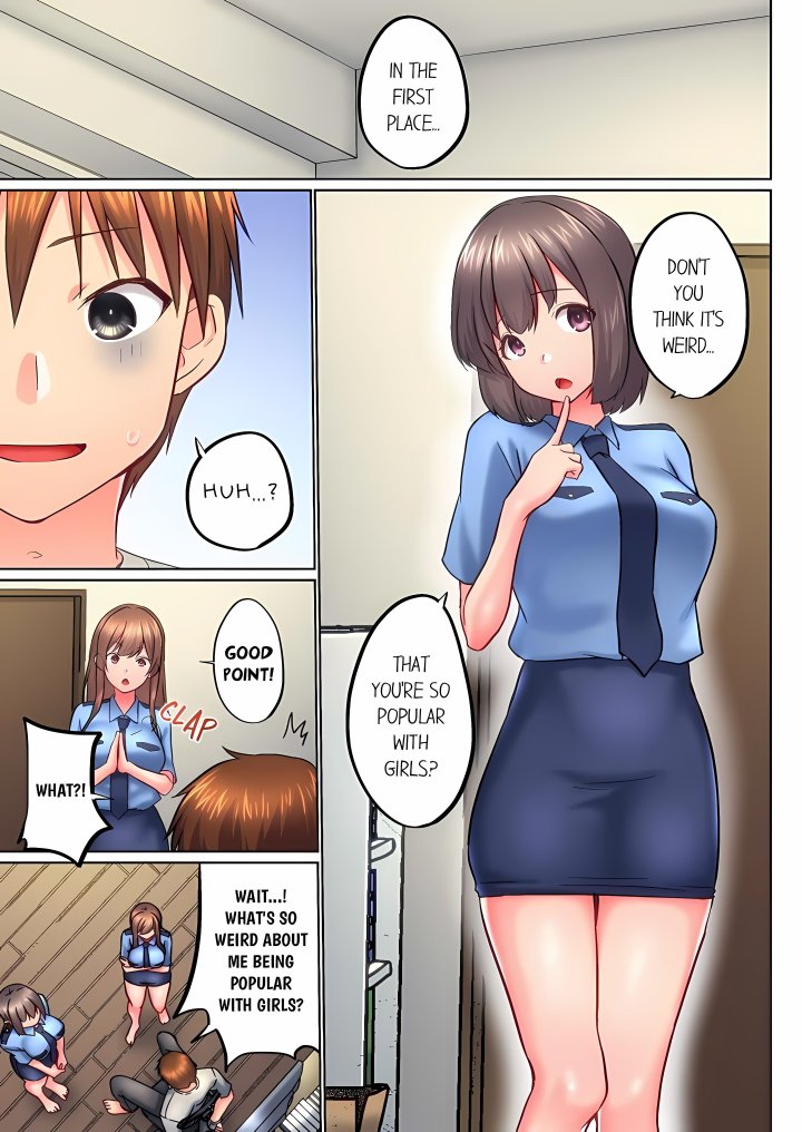 My Brother’s Slipped Inside Me in The Bathtub (Overflow) (Uncensored) - Chapter 157 Page 3